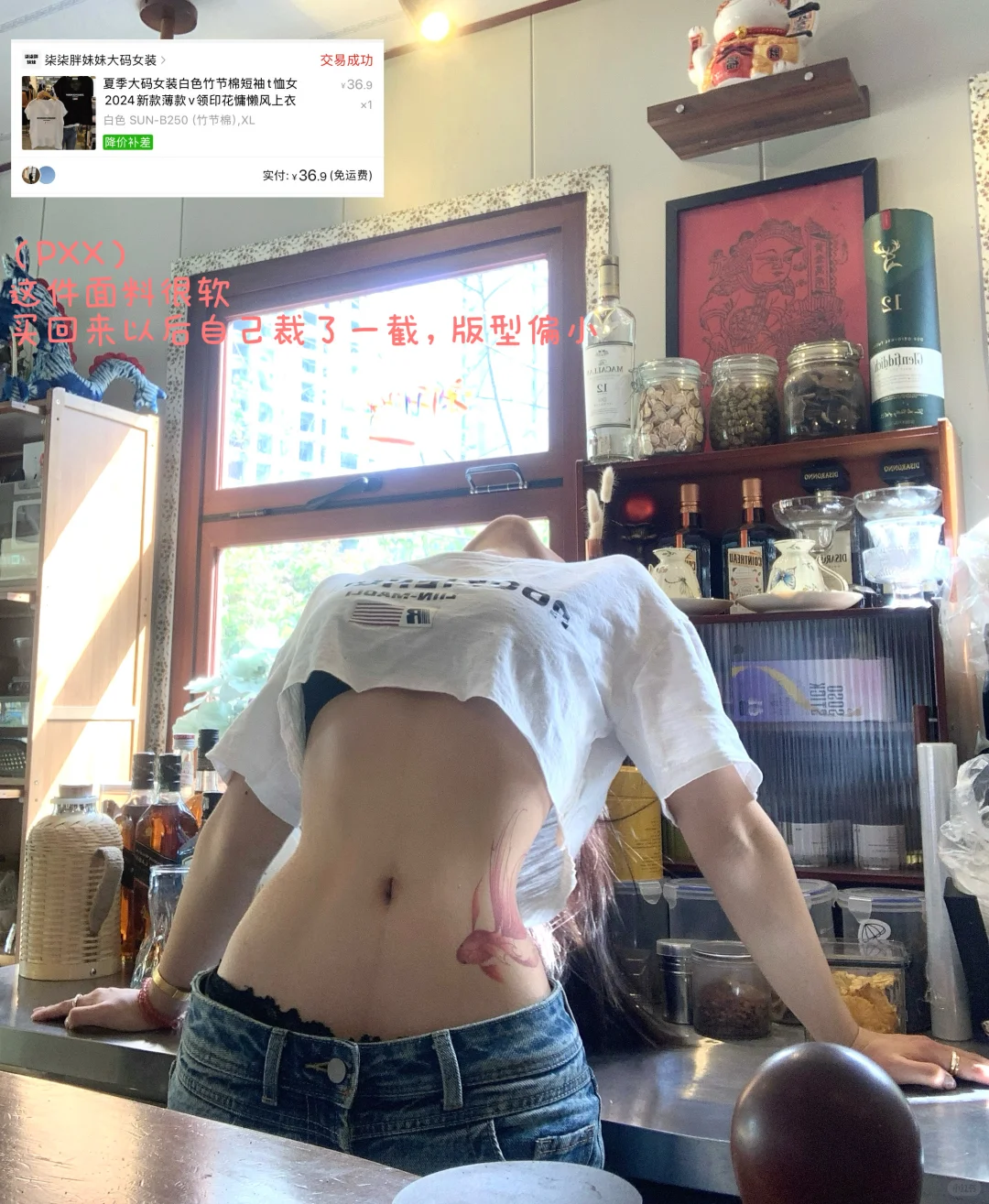 平价|好穿|健身服分享🏋️
