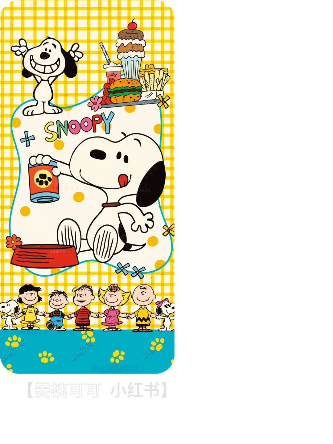 史努比壁纸🩵|超可爱卡通史努比手机壁纸|💝