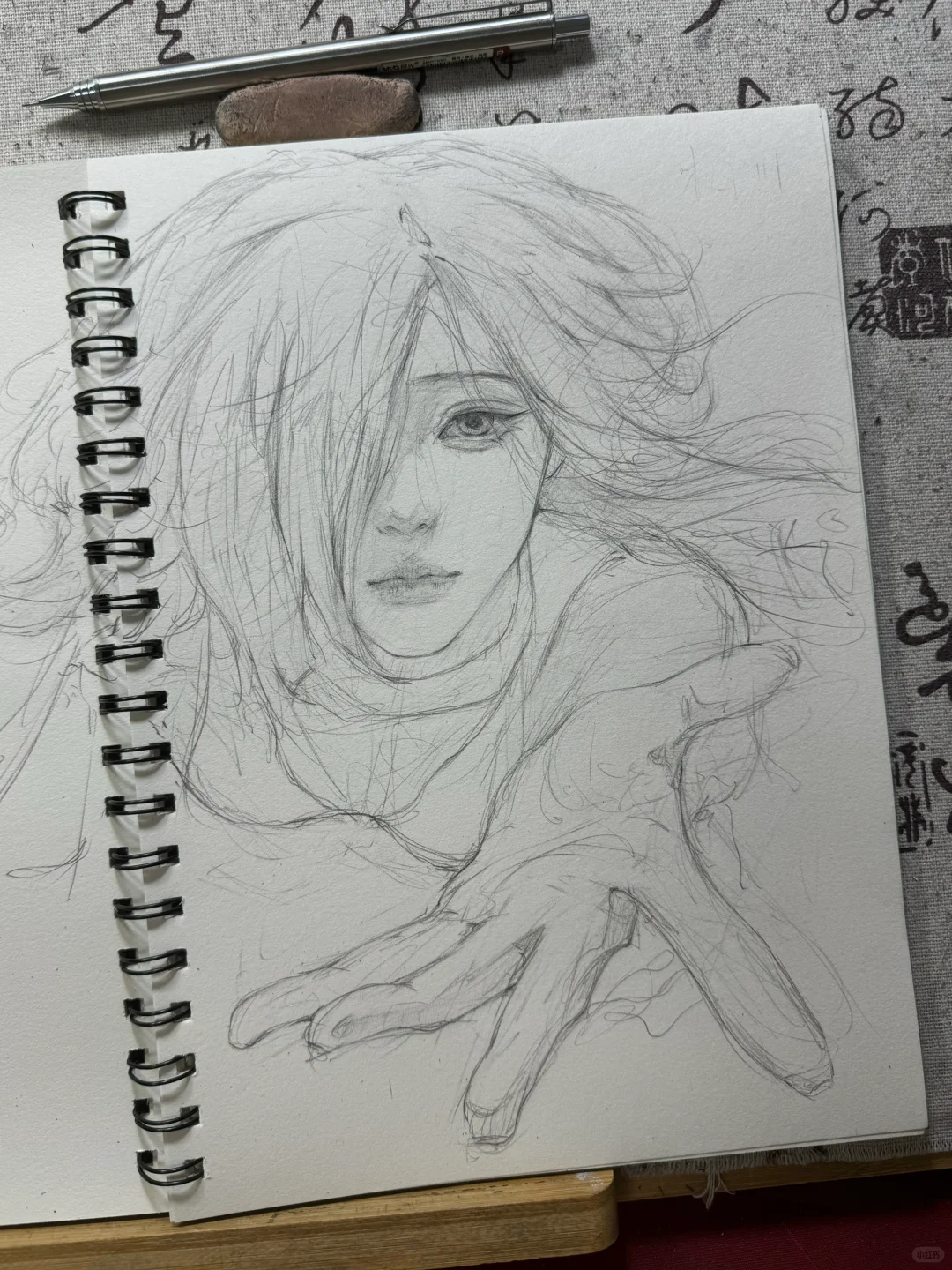 我永远是你的依靠