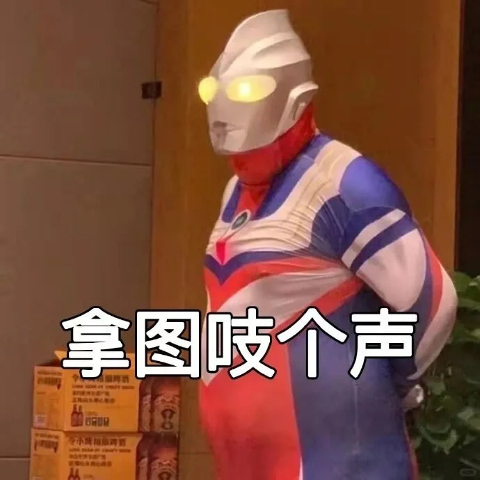 一组新女生头像｜甜妹首选