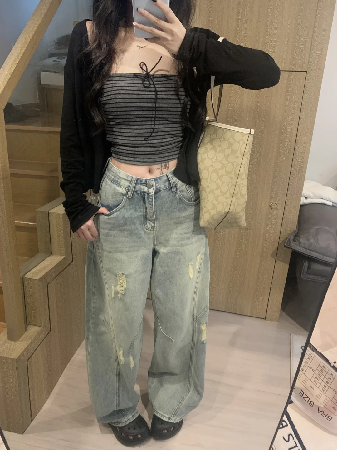 ootd早秋穿搭