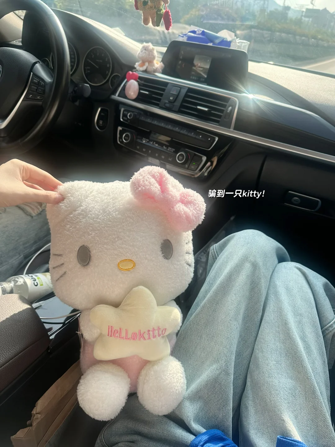 𝚌𝚘𝚣𝚢 𝚟𝚒𝚋𝚎𝚜 ⋆🍧ᐝ ꙳ (๑⃙⃘´༥`๑⃙⃘)