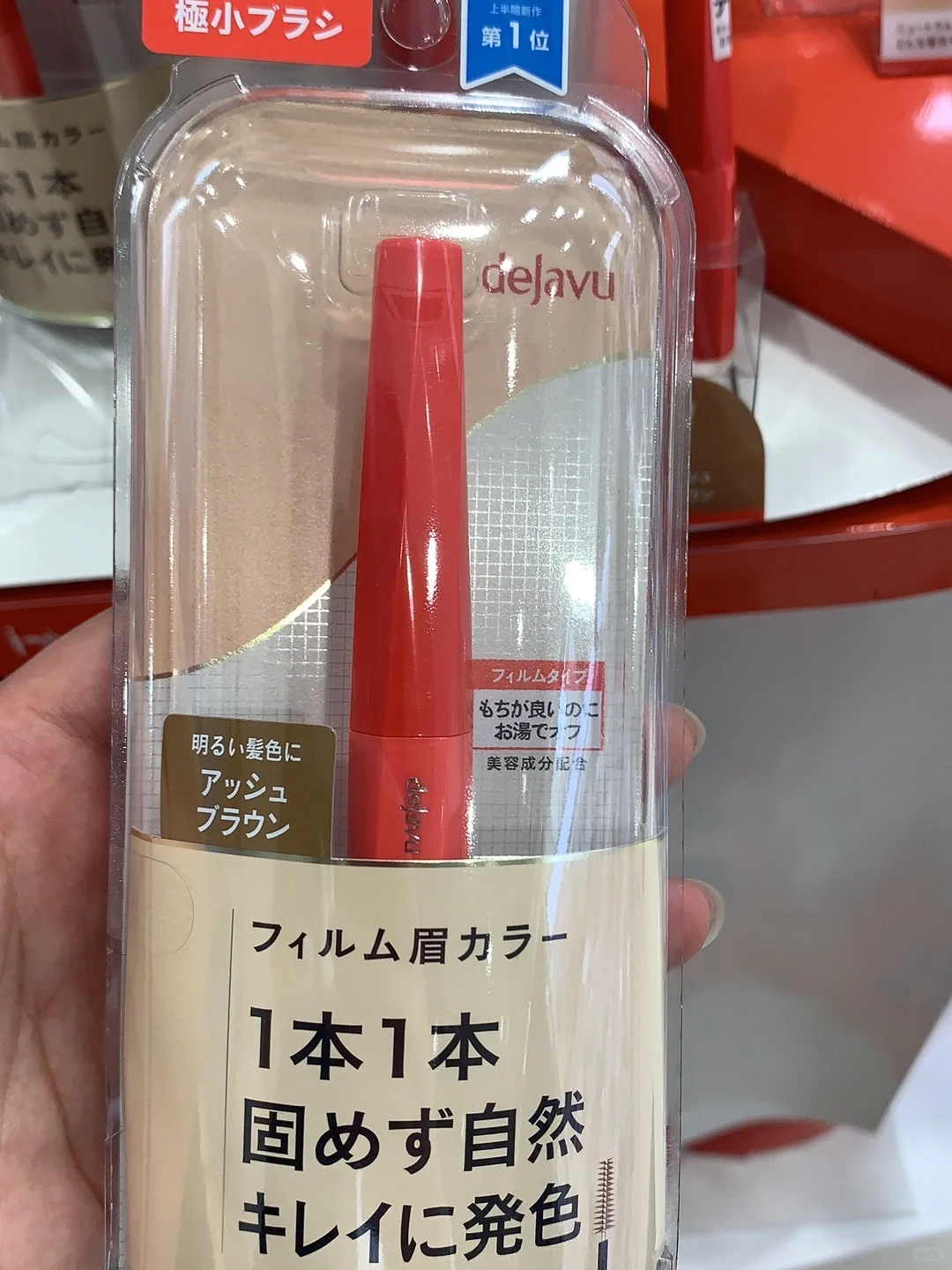 百元内的学生党必囤好物,吃土系少女必冲！