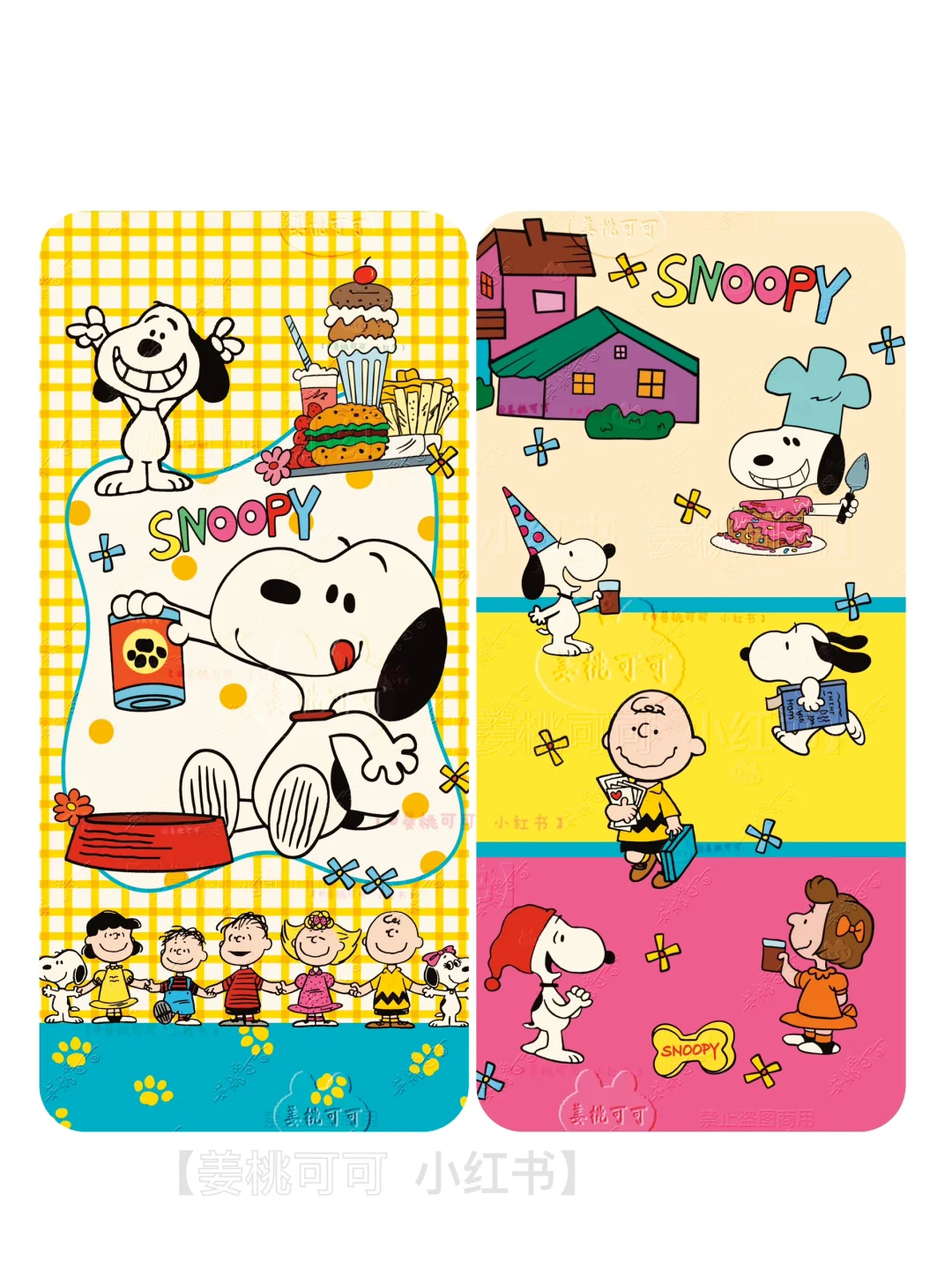 史努比壁纸🩵|超可爱卡通史努比手机壁纸|💝