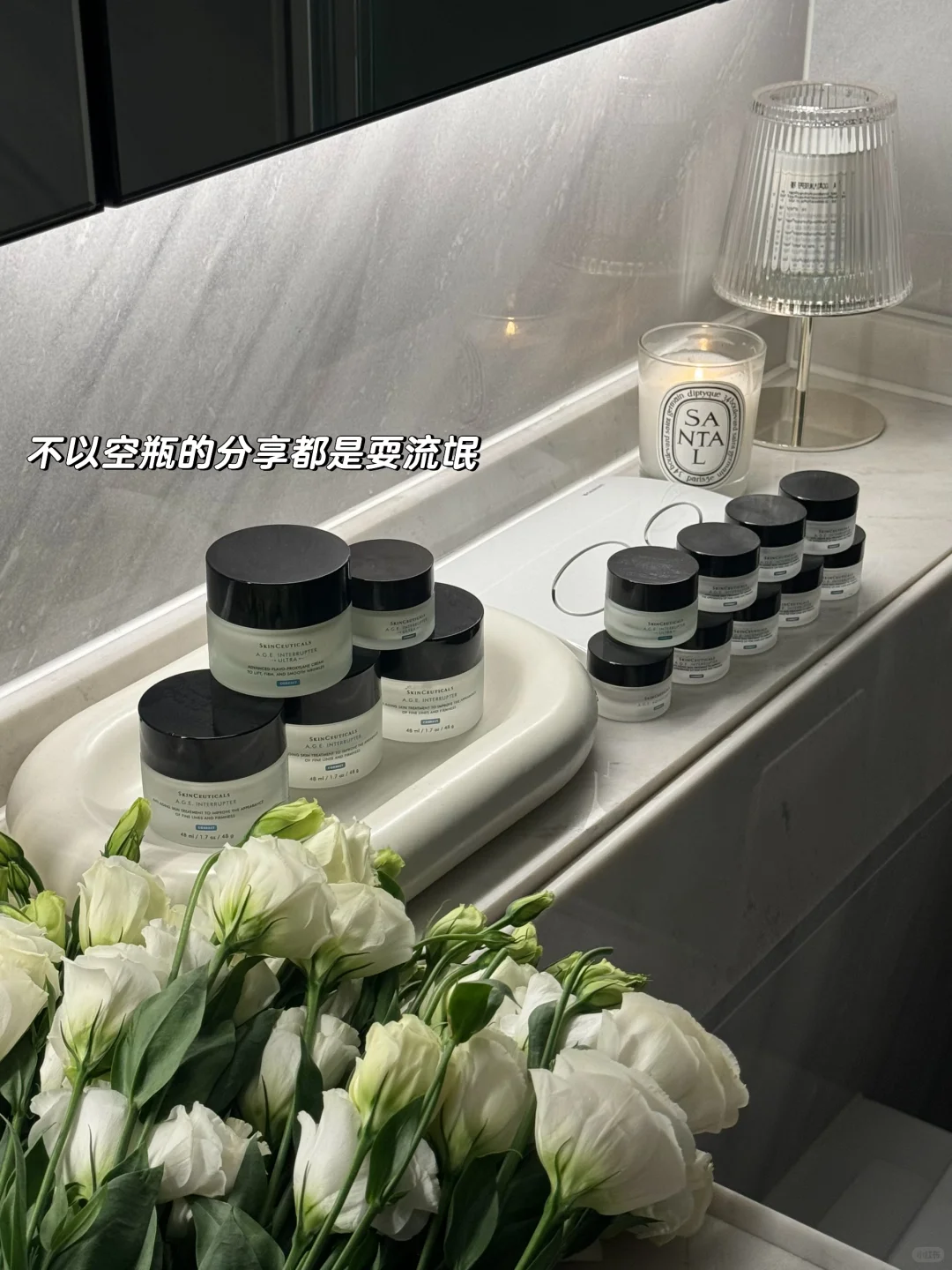 女人玄学的高能量心法