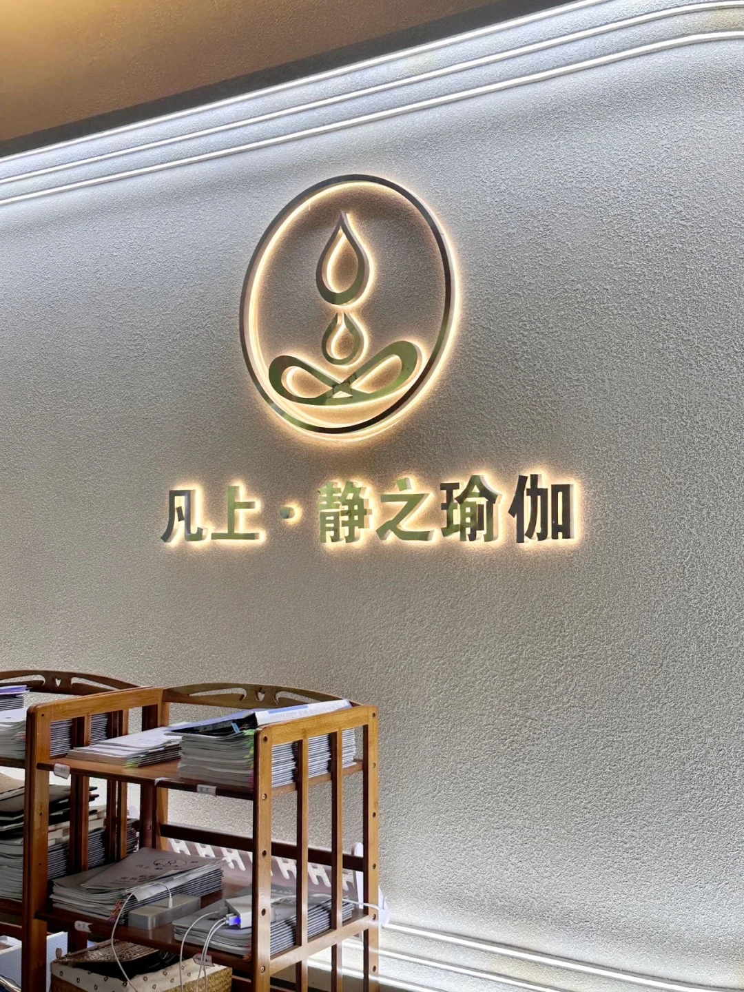 瑜伽𝒅𝒂𝒊𝒍𝒚🧘🏻‍♀️🩰