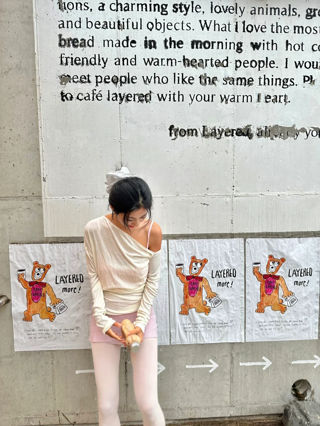 芭蕾感约会穿搭🩰