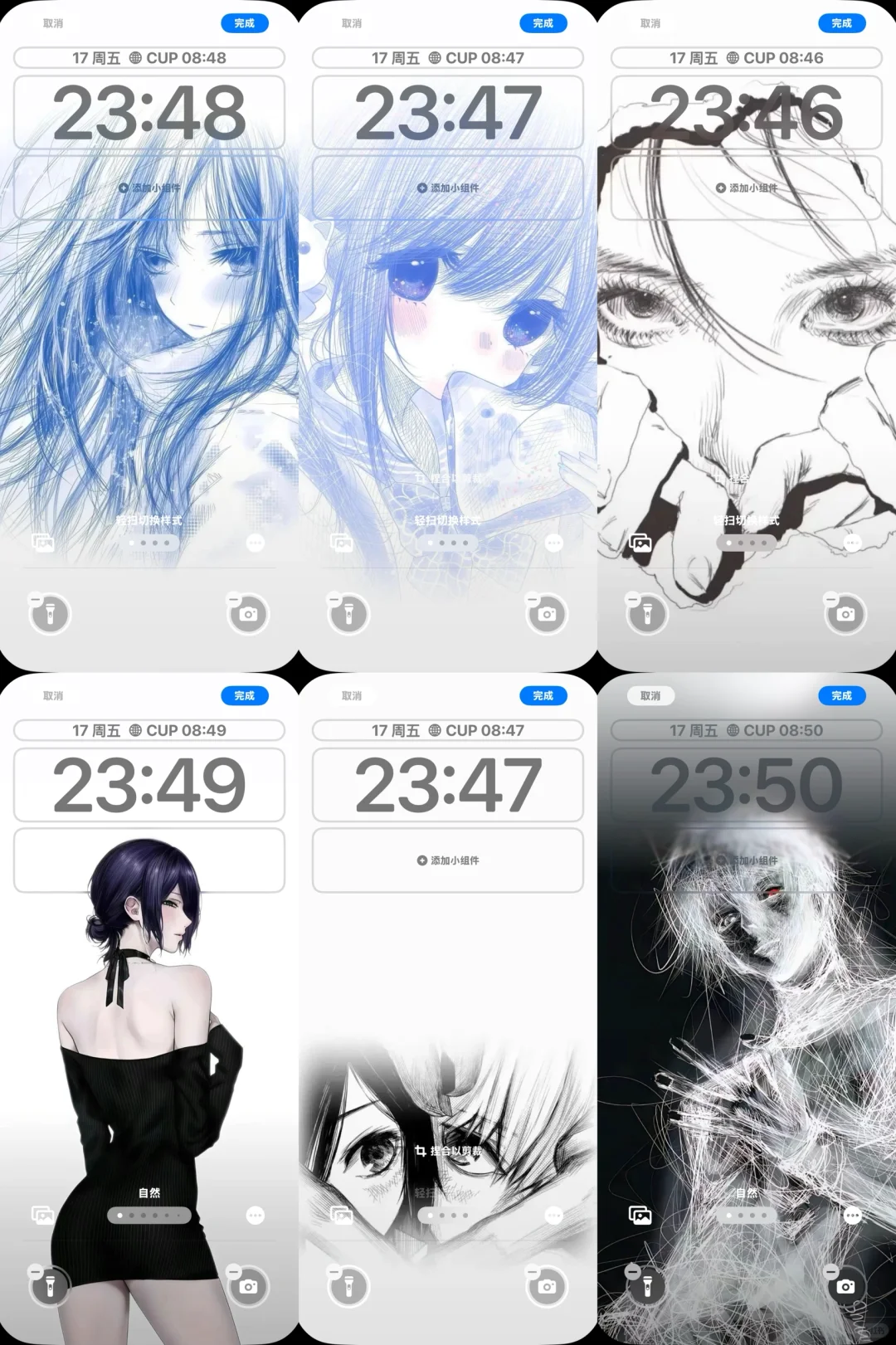 动漫黑白壁纸和线条壁纸推荐