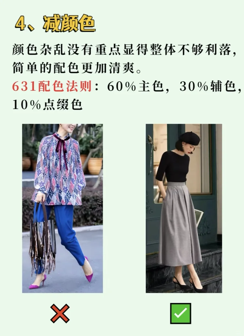 快学起来！