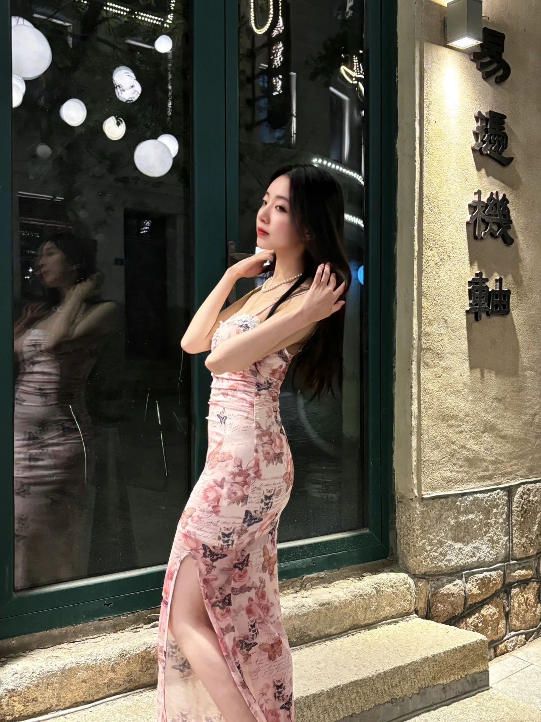 请你忘掉我的模样