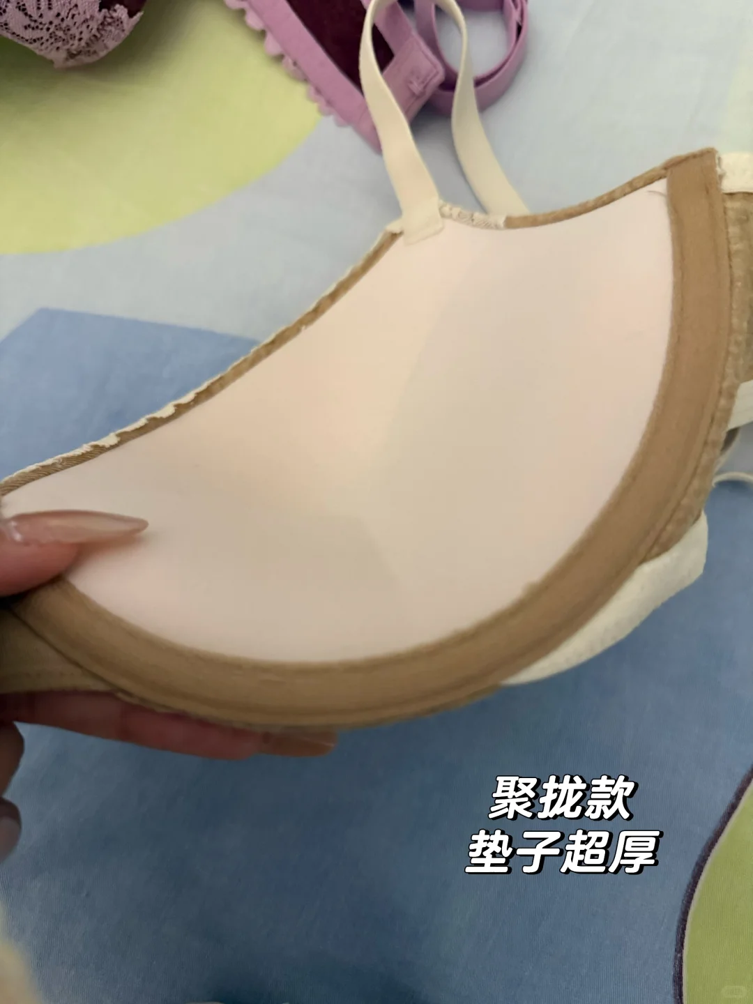 子瑜同款维密内衣测评来了(附上身效果