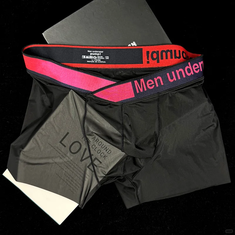 💕老婆突然让我挑选战袍，我蒙圈了😢