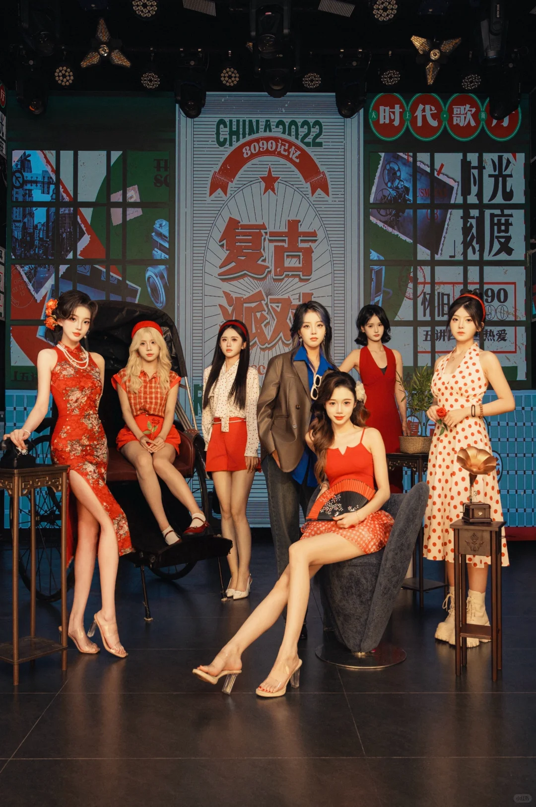 来场港风派对吧～郑州团播 天府801