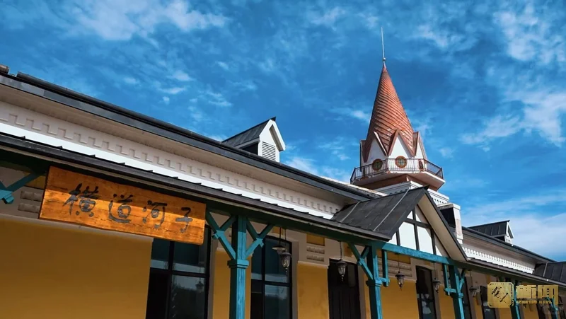 横道河子保命级热贴攻略❄️-16℃拍美照全