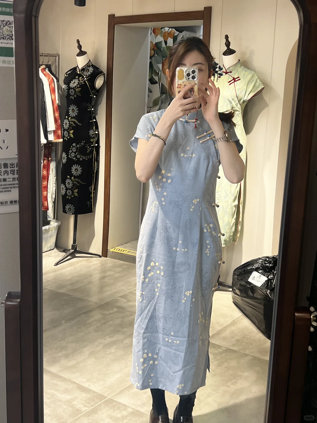 平江路~旗袍
