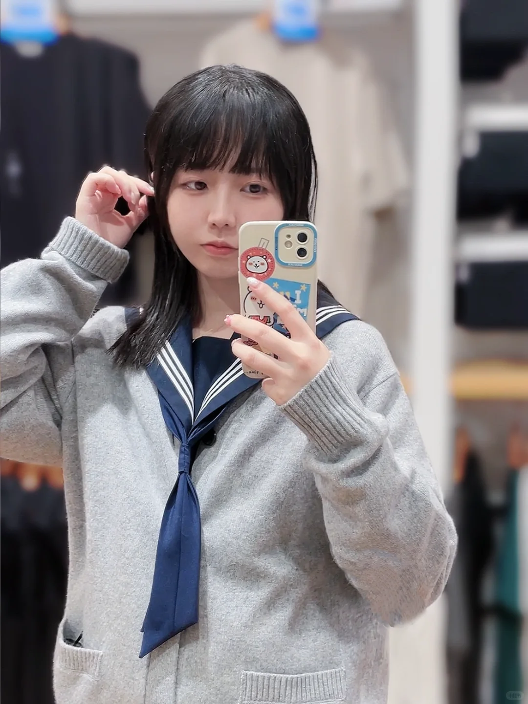 如果是美少女就好了