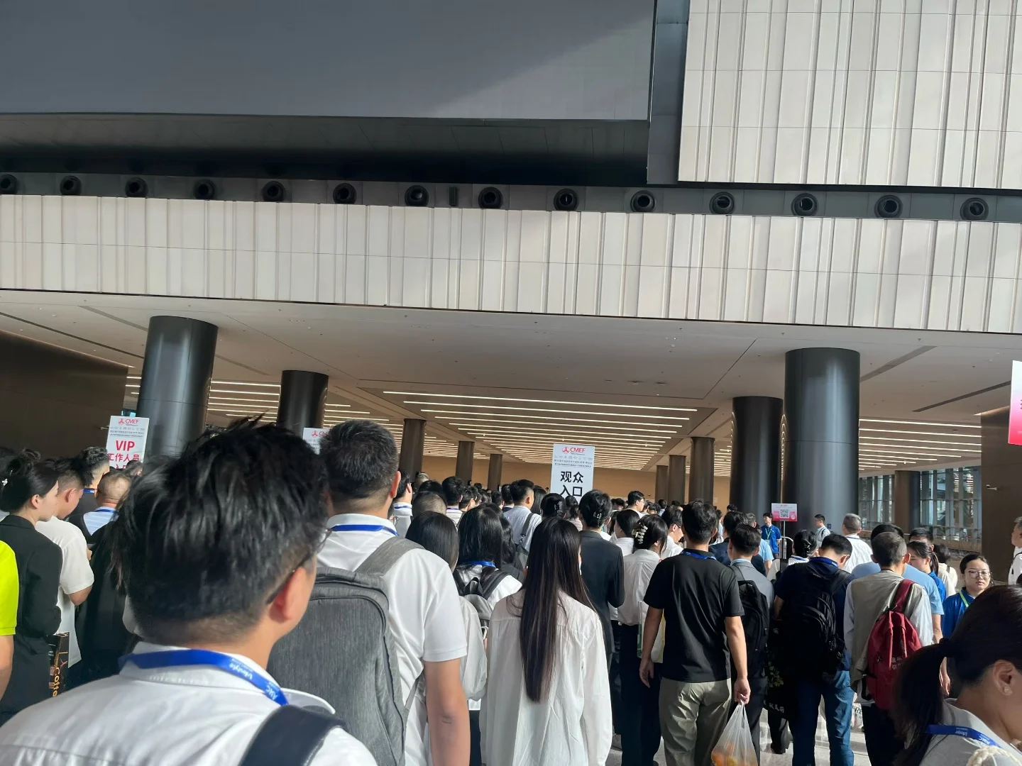 2025年秋季CMEF展会第一天！