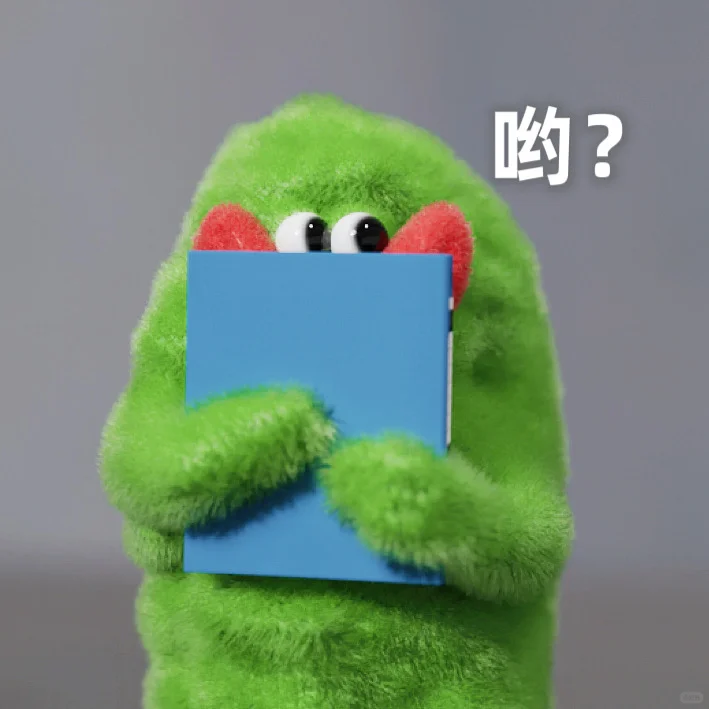苦瓜表情包~什么!上个网被确诊讨好型聊天?