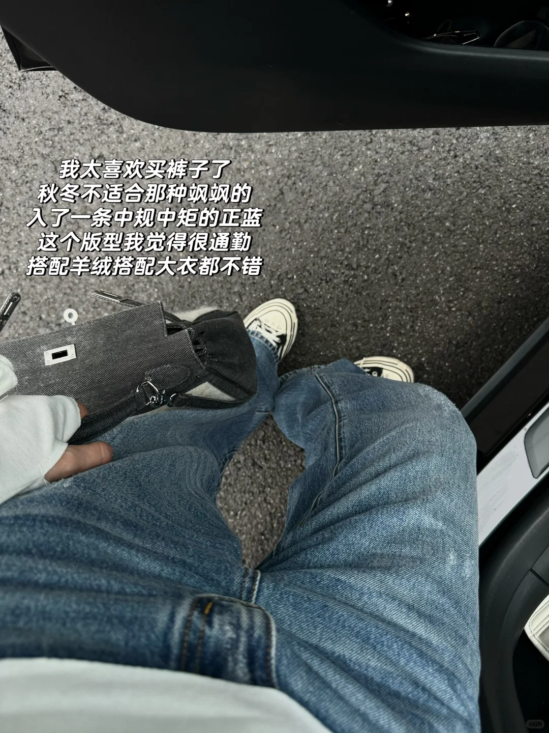 女人玄学的高能量心法