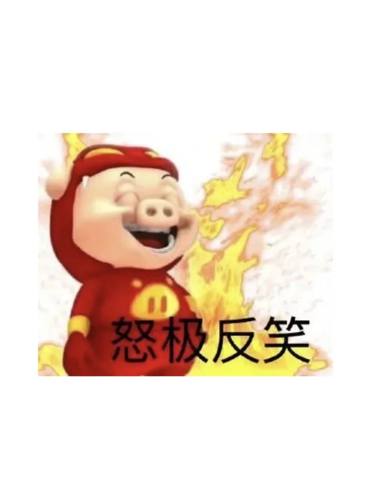 歹物分享❗️不能下水的百元泳衣