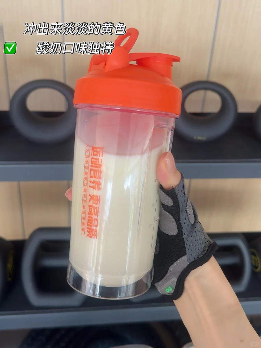 171.47kg小小薄肌如何吃和练……