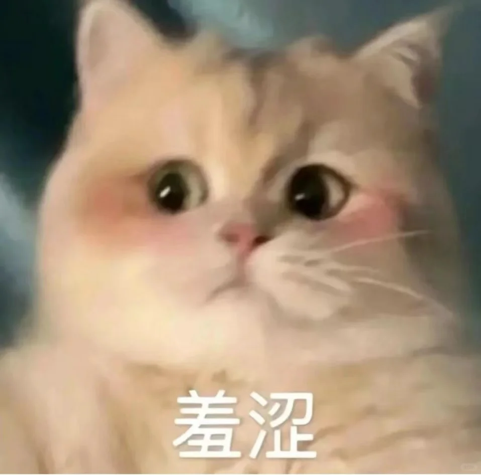 男友强行让我吃水果