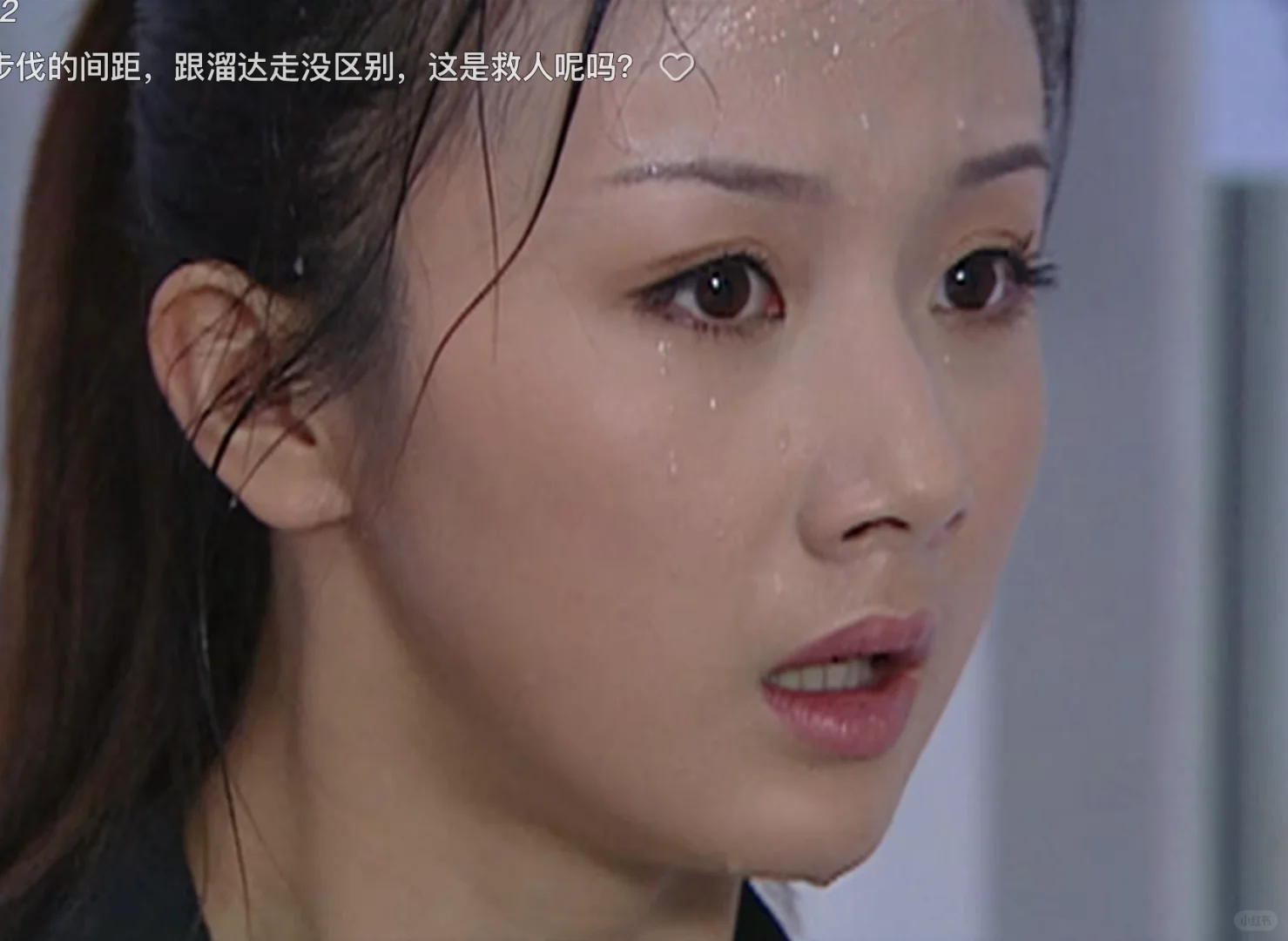 田蕊当年的美貌是天花板级别的