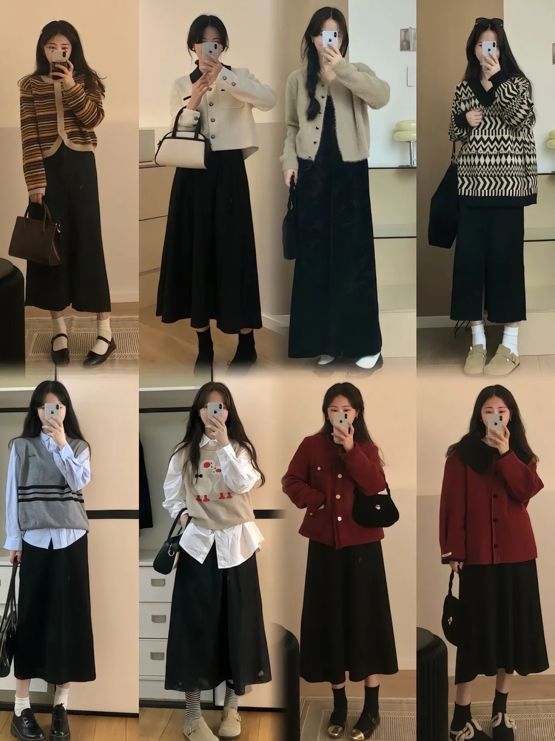 小个子女生半身裙通勤穿搭。