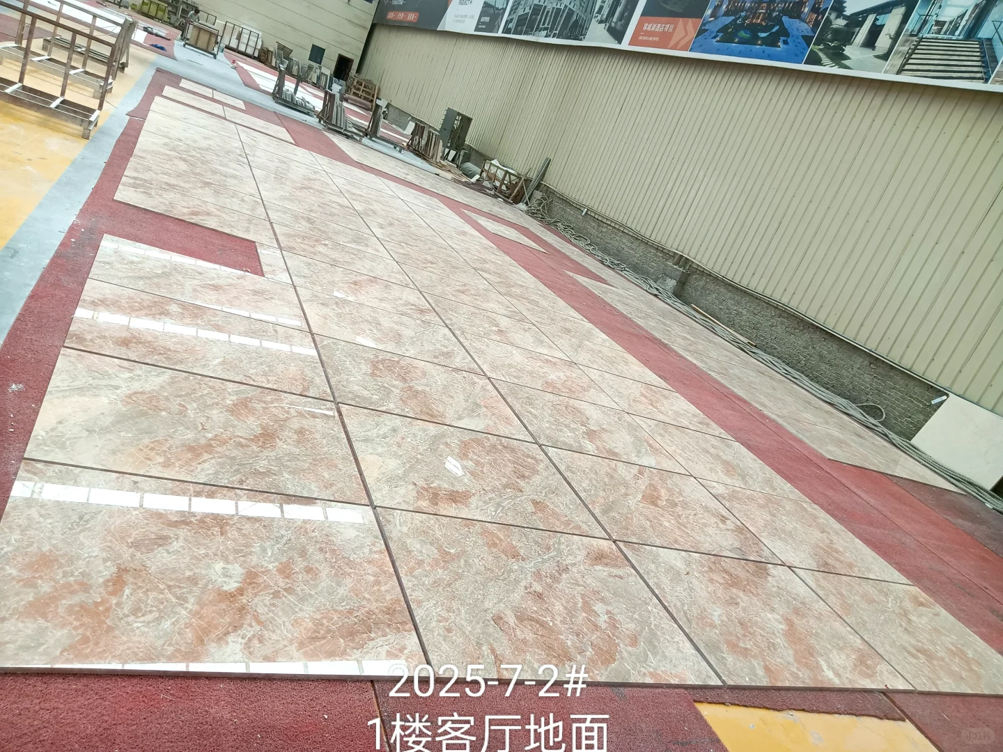 维密粉