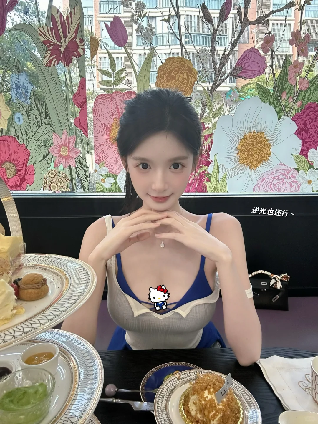 𝚌𝚘𝚣𝚢 𝚟𝚒𝚋𝚎𝚜 ⋆🍧ᐝ ꙳ (๑⃙⃘´༥`๑⃙⃘)