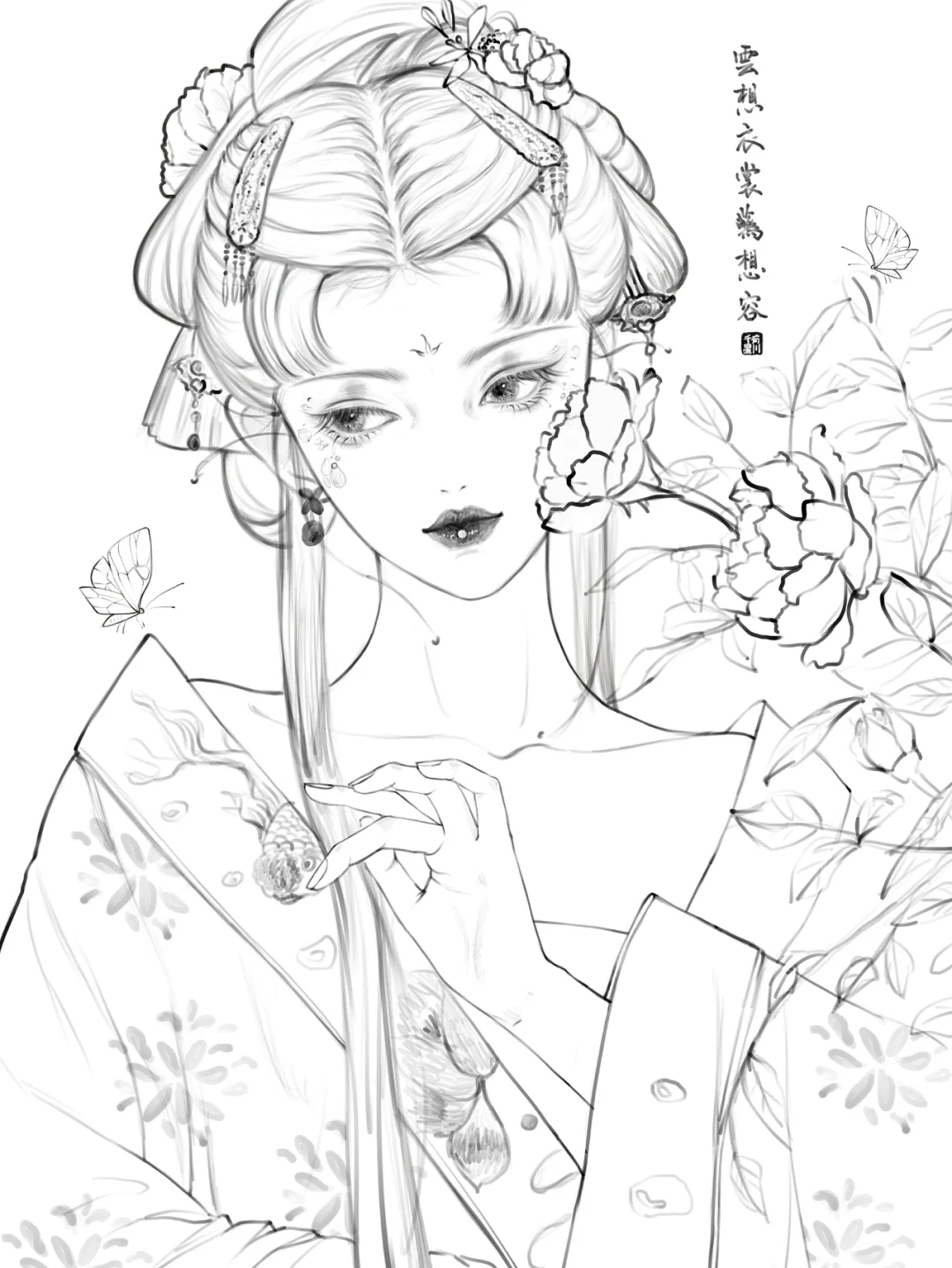 我的线稿,喜欢吗?