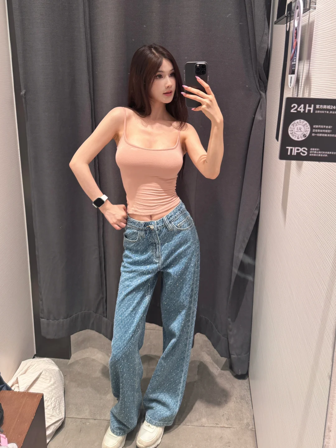 live图 办公室姐妹人手N件的吊带