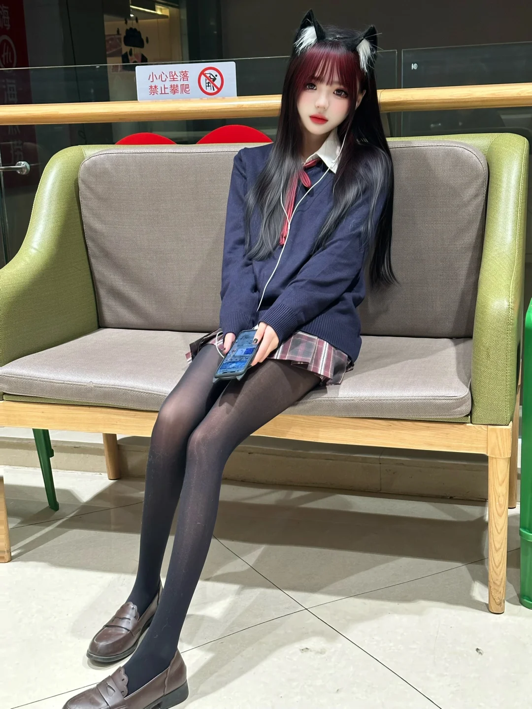 害羞的梨同学