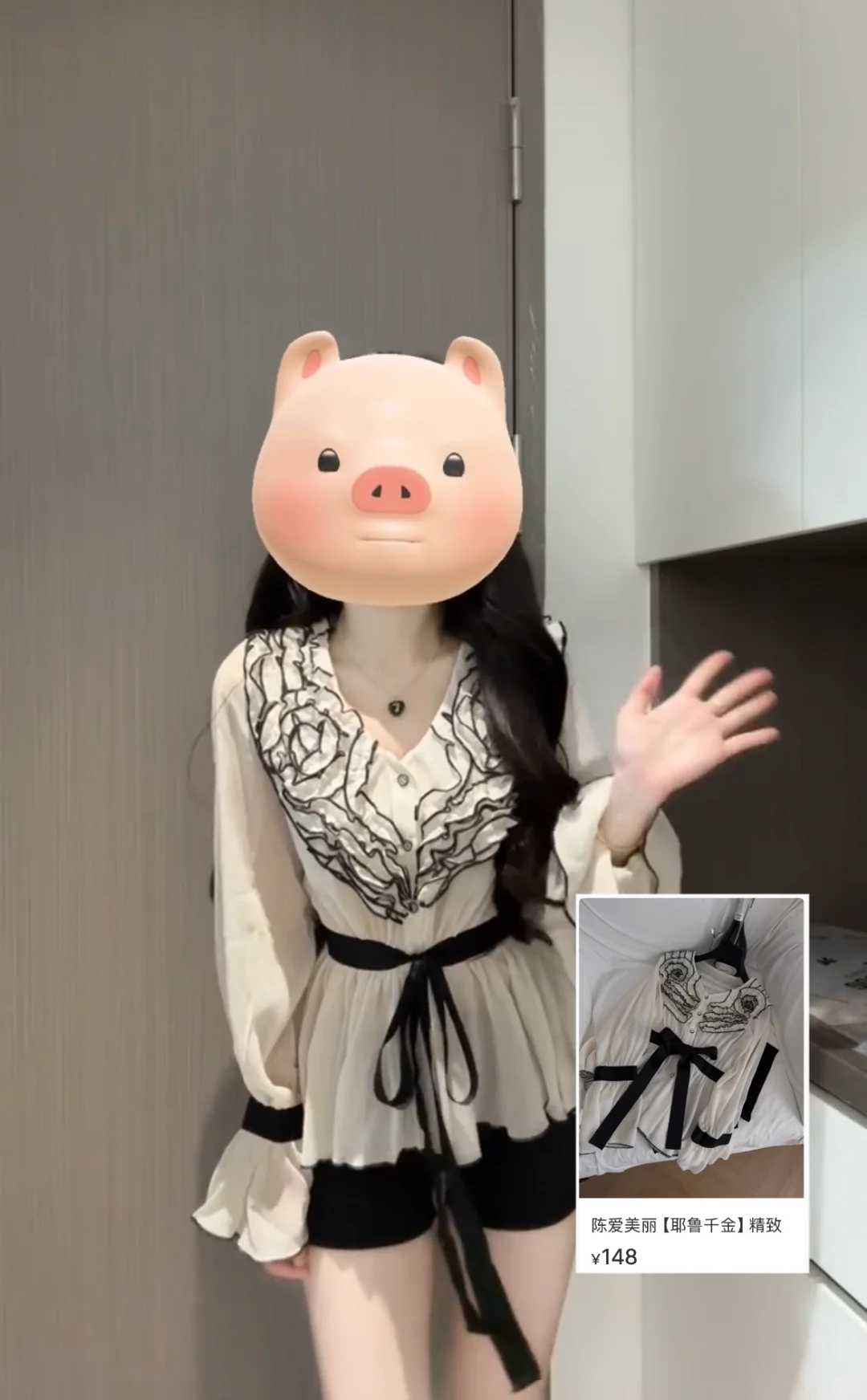 耶鲁千金_媚女已刻入骨髓