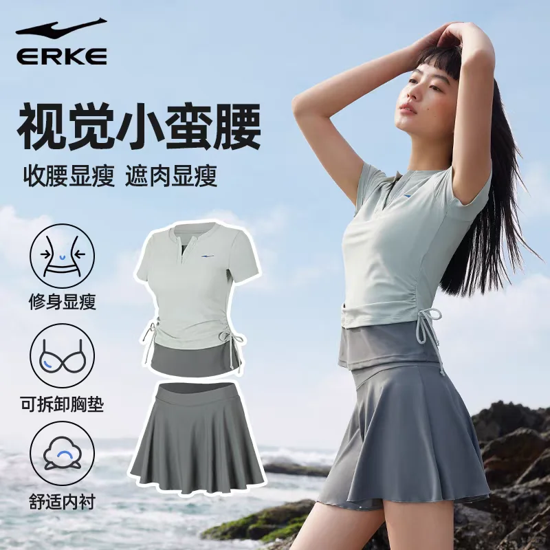 真的是我太敏感吗