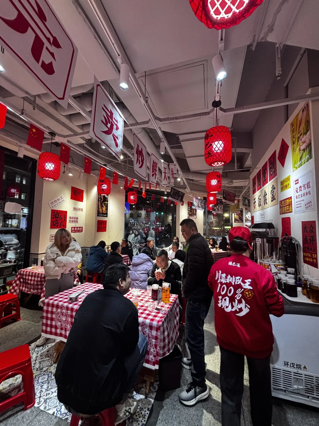 这家店让我连干三碗饭的罪恶之夜