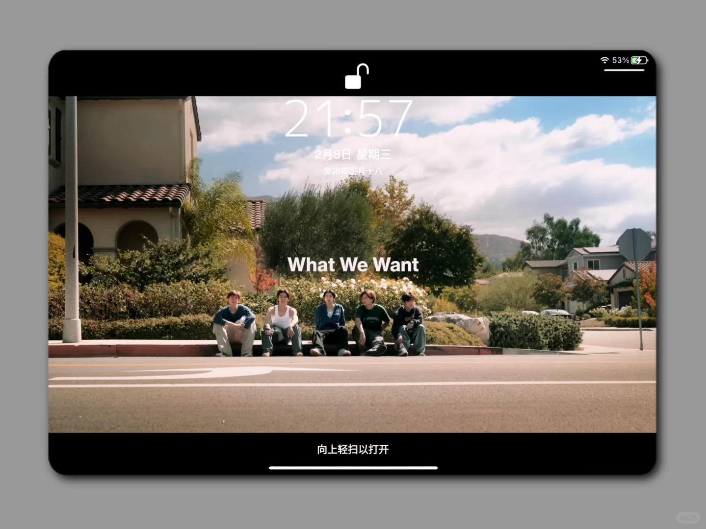 CORTIS平板壁纸🫐