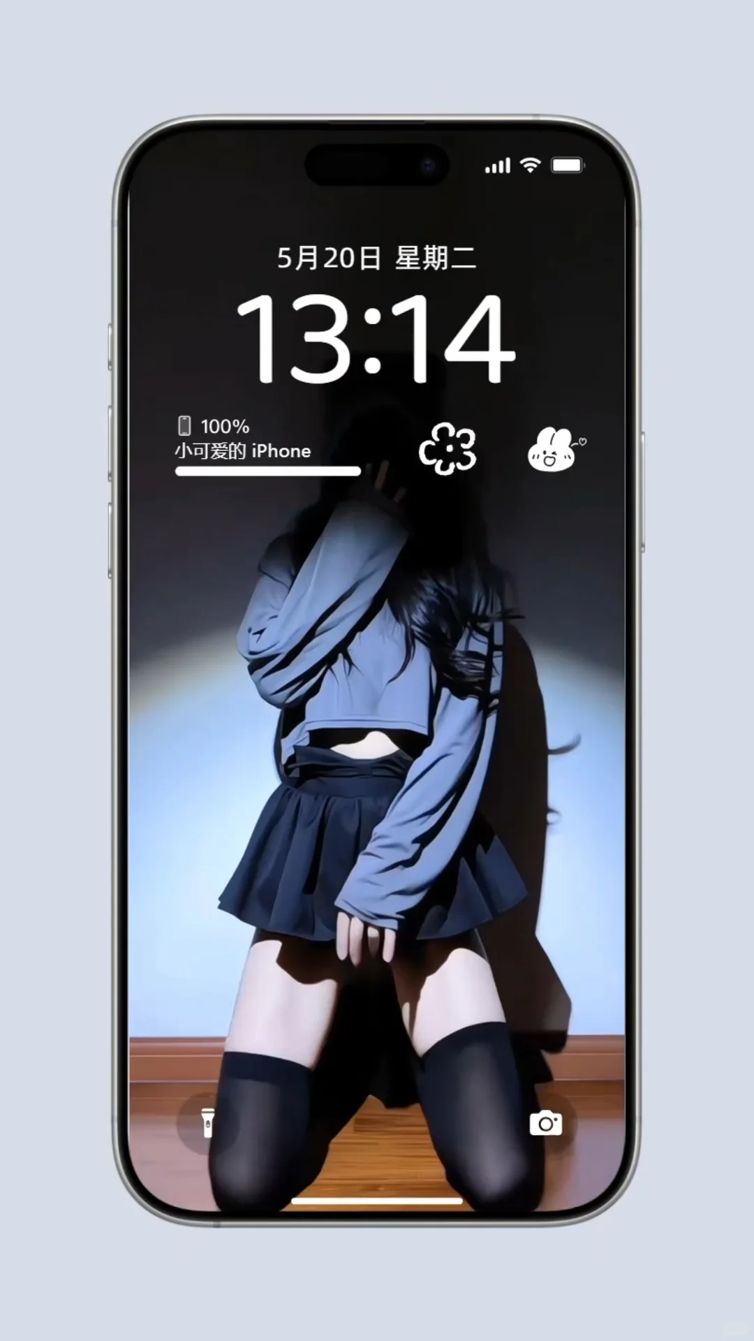 少爷请换壁纸｜动态壁纸｜美女高清动态壁纸