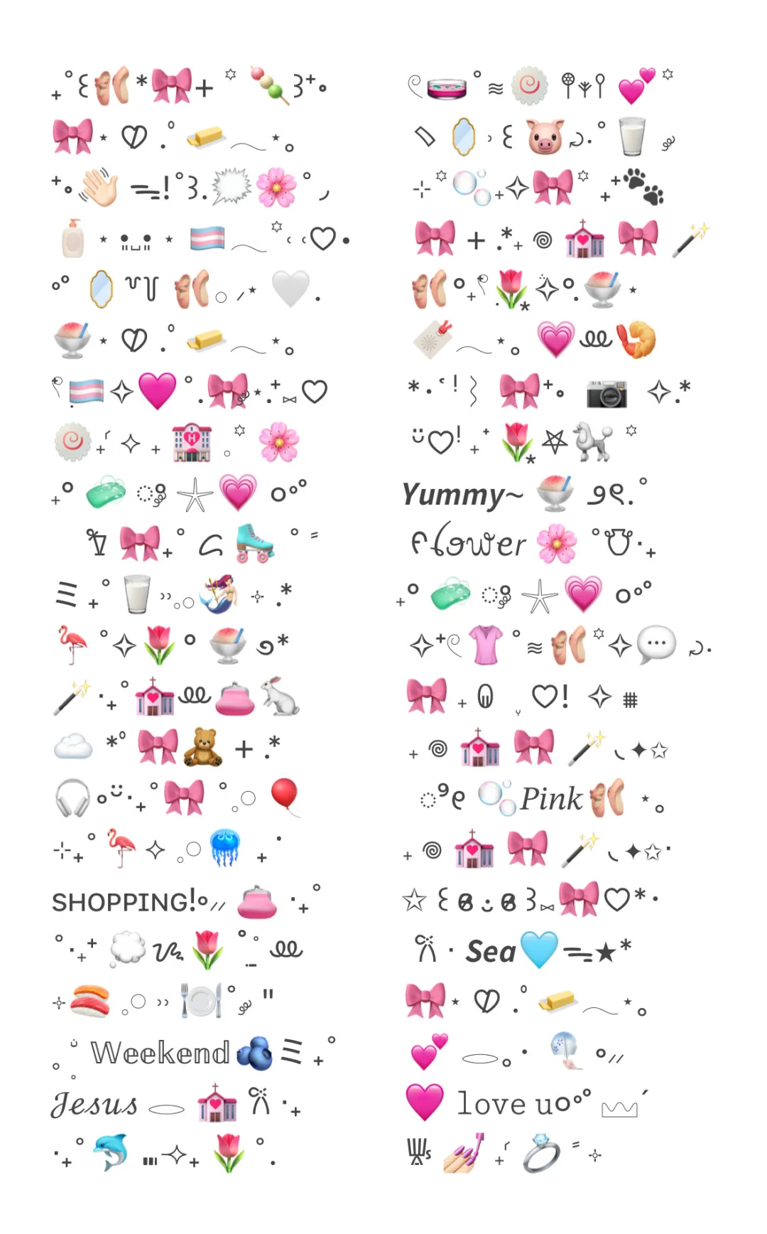 🩷⋆⁺.𝙒𝙚𝘾𝙝𝙖𝙩 素材｜emoji粉色甜妹风