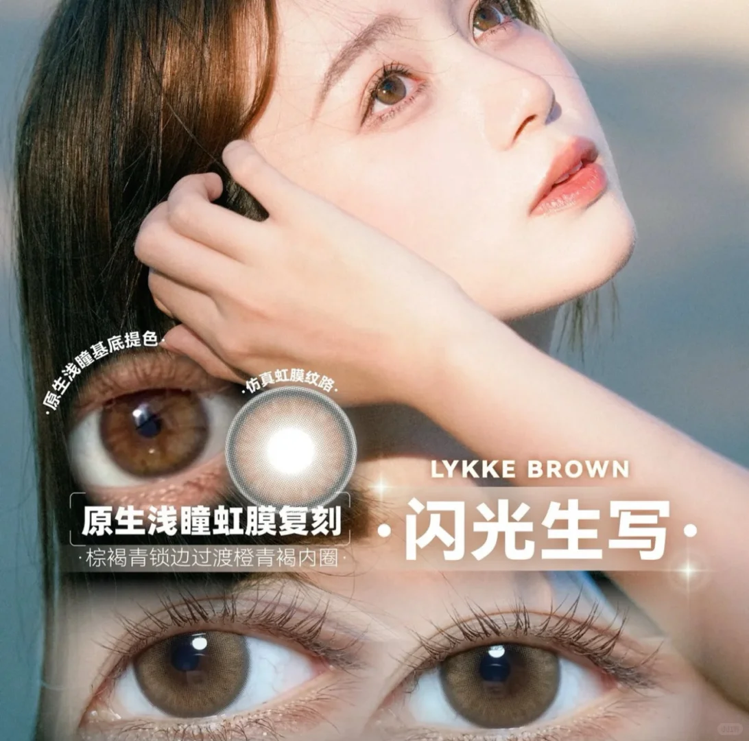 guguparty魅惑猫女