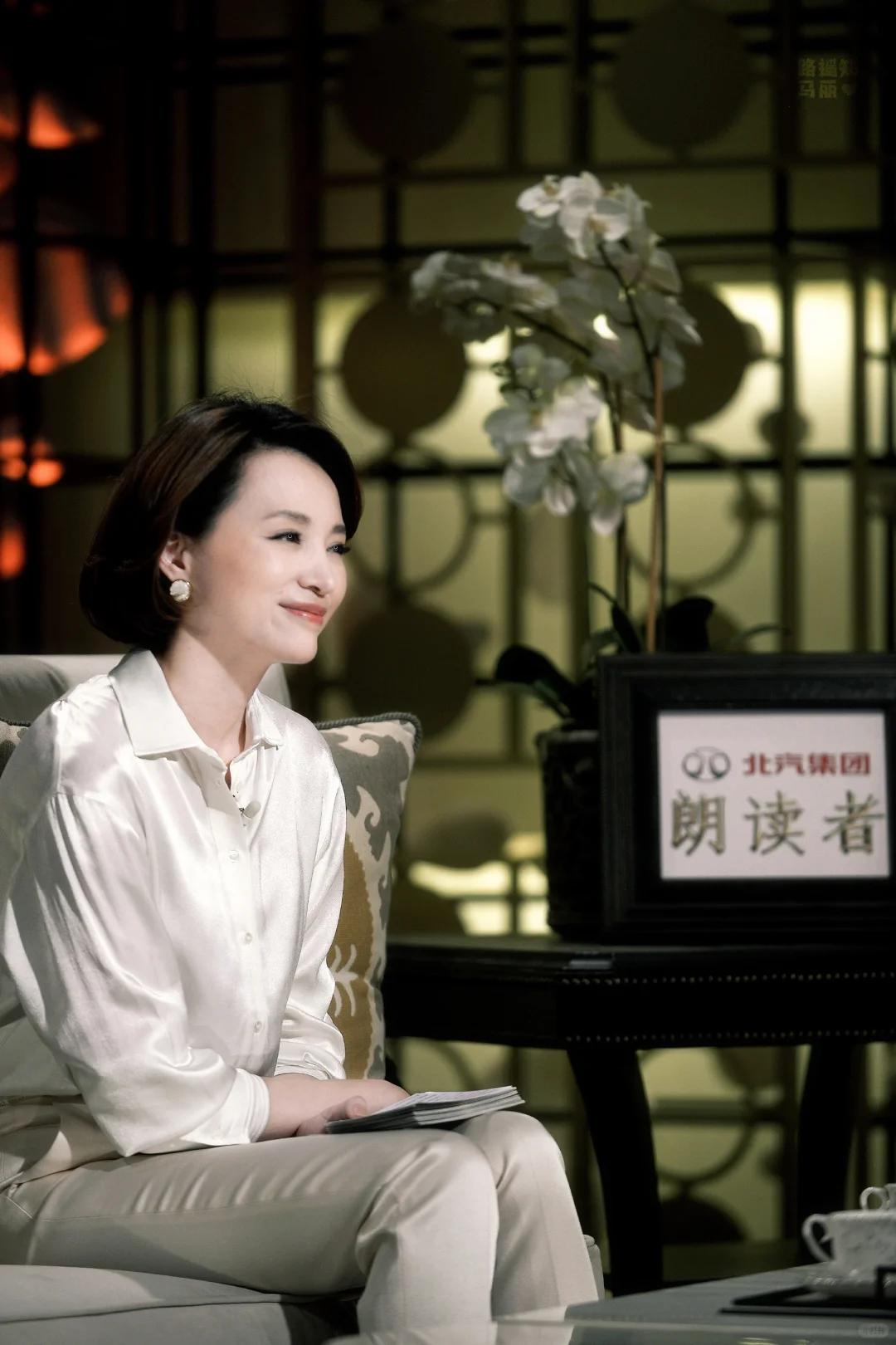 卿涛神图 之 董卿