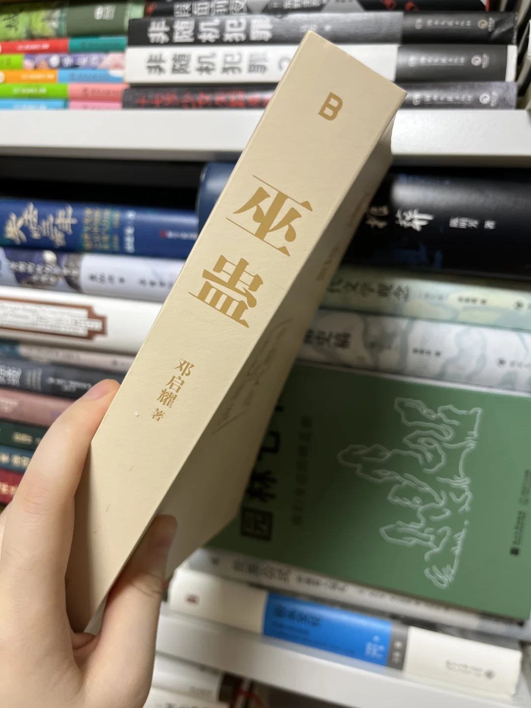 千年禁术藏着文明暗伤 正史不敢写的都在这