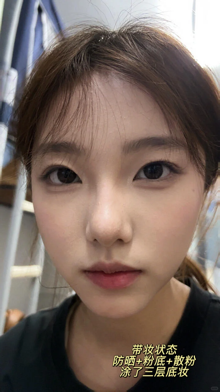 一张常年只吃鱼油的脸(清晰素颜养成版)