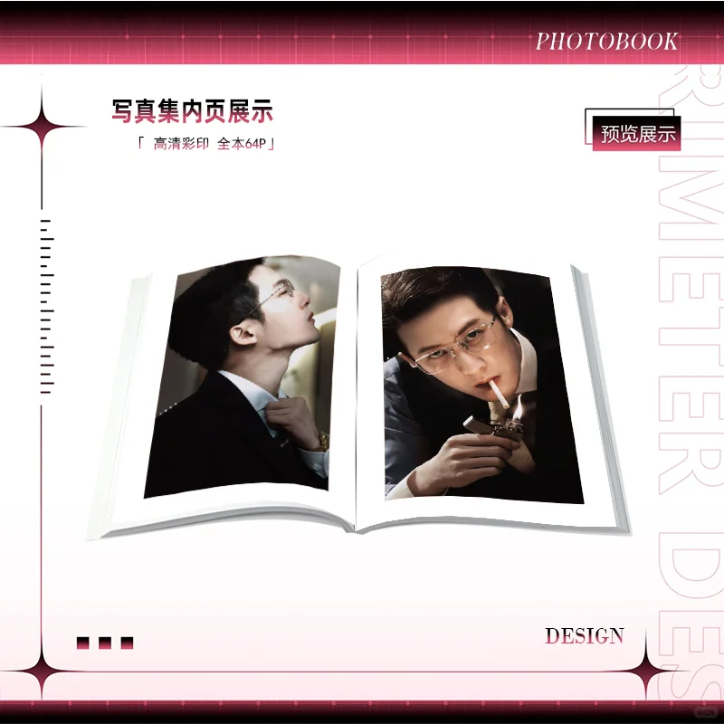 ✨震耳欲聋写真集种草推荐