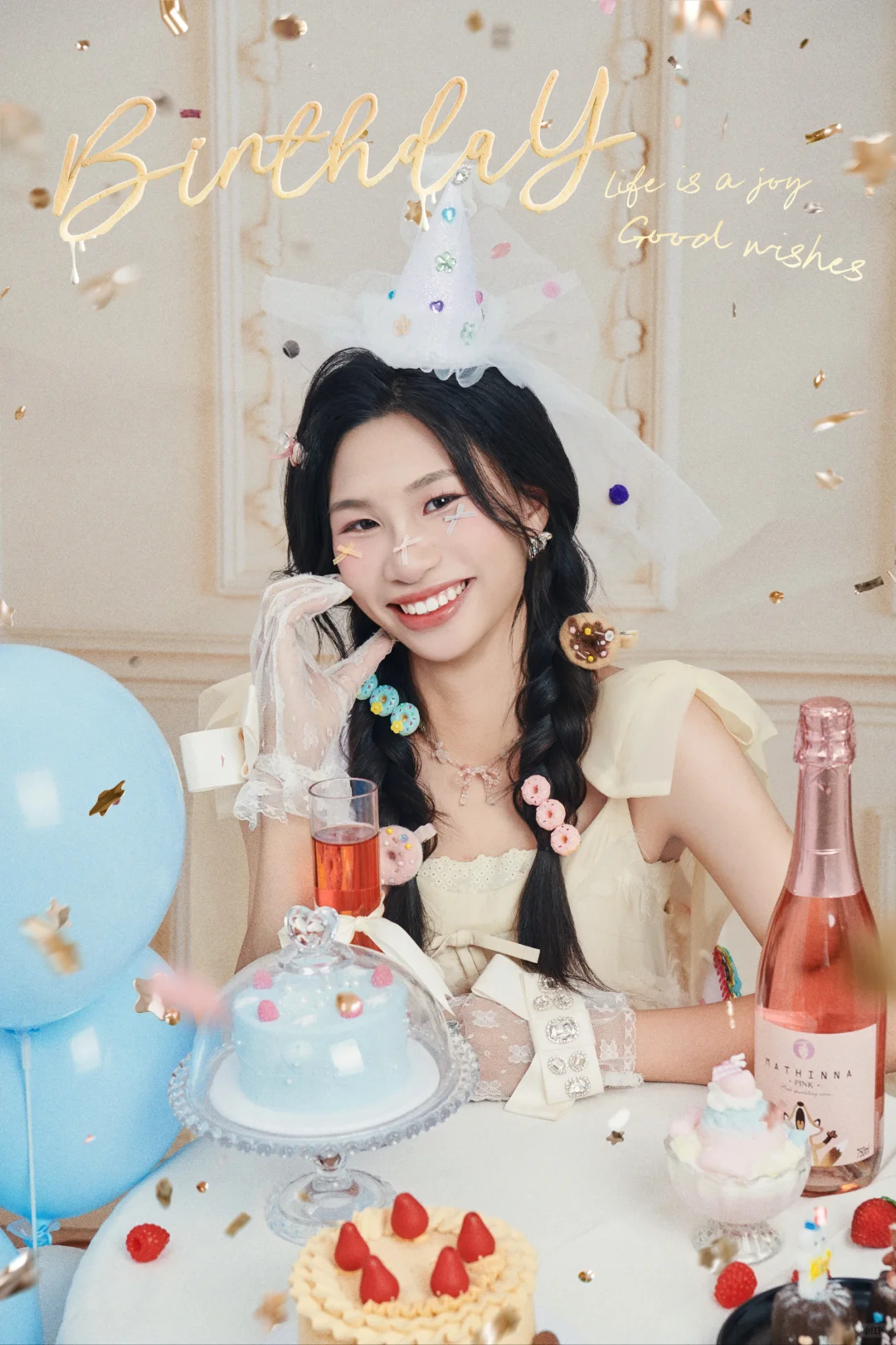 女大｜挑战自己一个人去拍生日写真