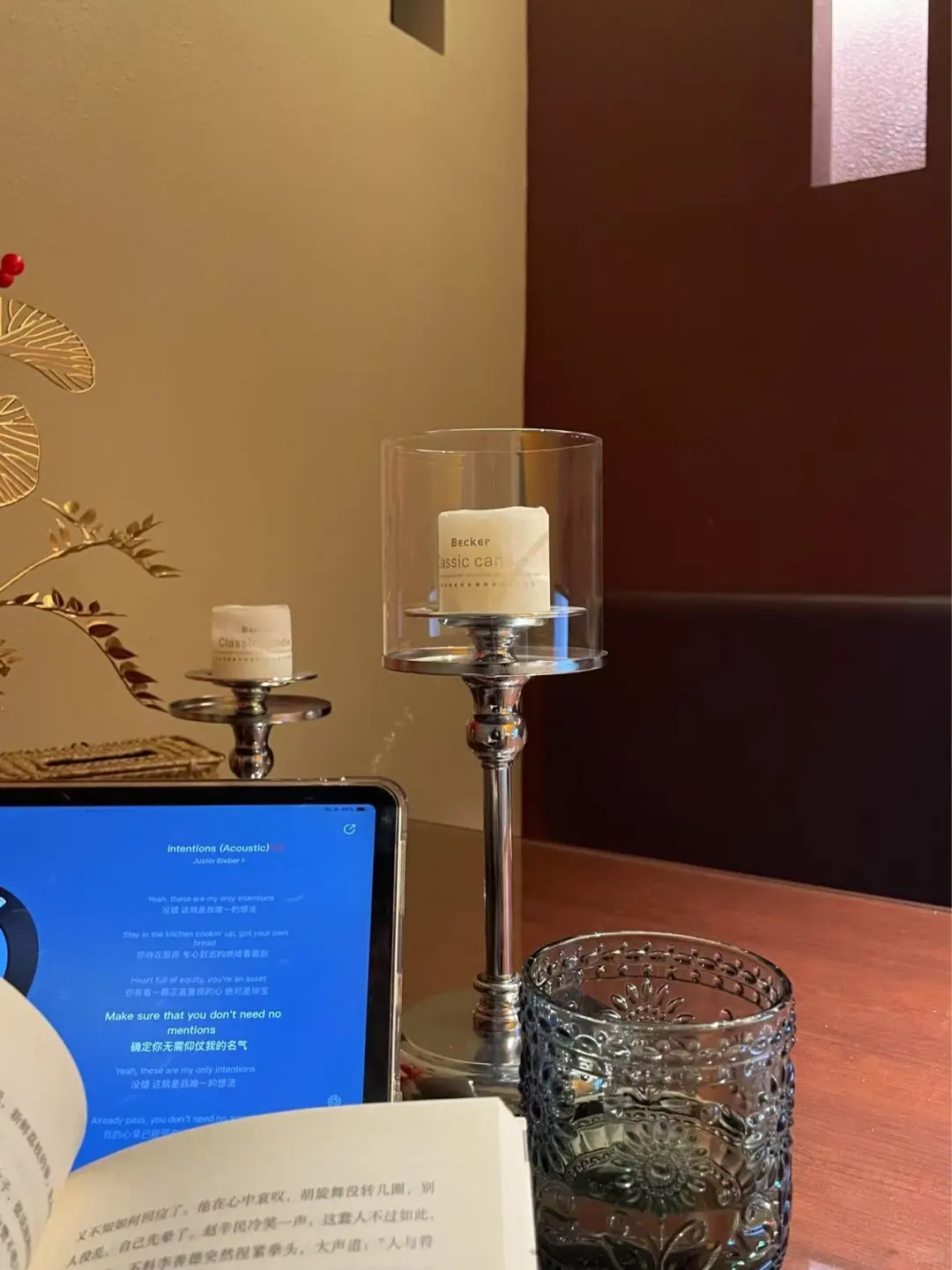 高智感女生身上的魅力