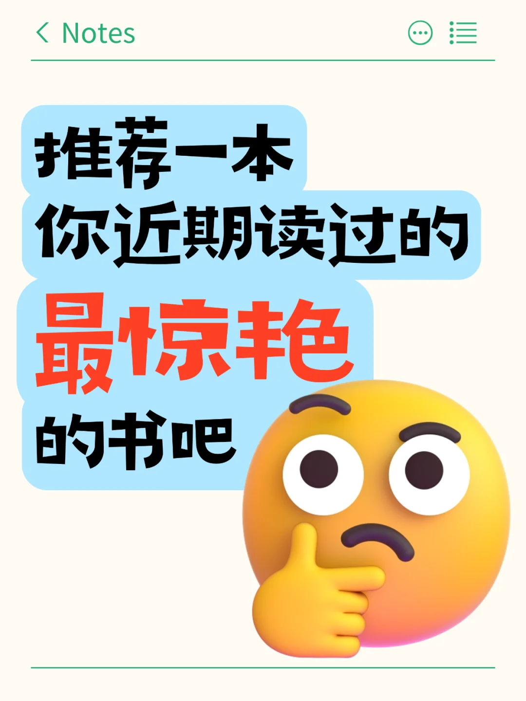 市图数字库解锁！海量电子书免费冲🐛