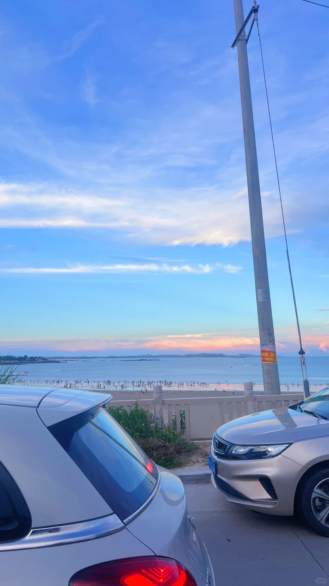 和我一起看海🌊