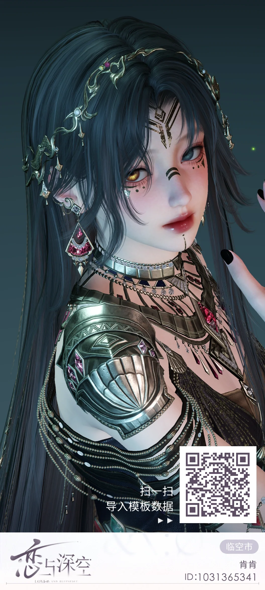 分享一些主控模板ʕ⁰̈ʕ⁰̈ʔ