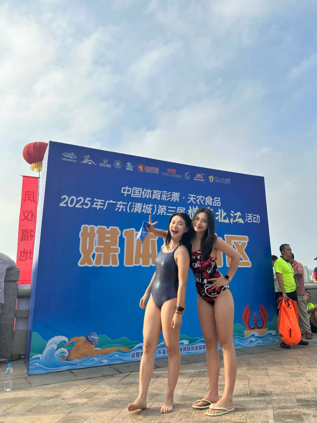 横渡北江|公开水域代办清单减一!!